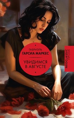 Uvidimsya v avguste (eBook, ePUB) - Marquez, Gabriel Garcia
