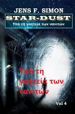 ¿p¿ t¿ ¿¿¿te¿a t¿¿ ¿a¿¿t¿¿ (STAR-DUST 4) (eBook, ePUB)