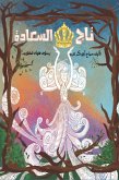 The crown of happiness (eBook, ePUB) The crown of happiness (eBook, ePUB)