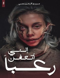 Cover I'm rotting in horror (eBook, ePUB)