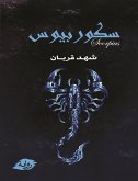 Scorpius (eBook, ePUB)