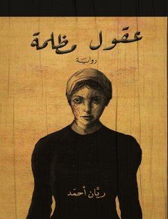 Dark minds (eBook, ePUB) - Ahmed, Rayan