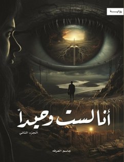 I'm Not Alone for Part Two (eBook, ePUB) - Al-Arafa, Jassim