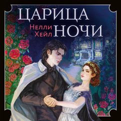 Cover Tsaritsa nochi (MP3-Download)