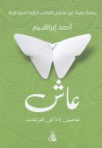 Live (eBook, ePUB) Live (eBook, ePUB)