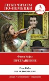 Превращение. Уровень 3 = Die Verwandlung (eBook, ePUB)