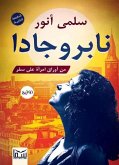 Nabrujada (eBook, ePUB) Nabrujada (eBook, ePUB)