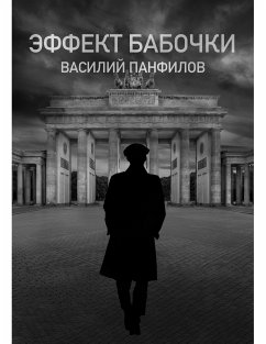 Эффект Бабочки (eBook, ePUB) - Панфилов, Василий; Панфилов, Василий