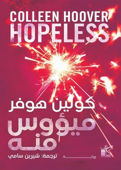 Cover Hopeless (eBook, ePUB)