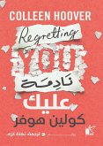 regreting you (eBook, ePUB) regreting you (eBook, ePUB)