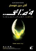 Alien (eBook, ePUB) Alien (eBook, ePUB)