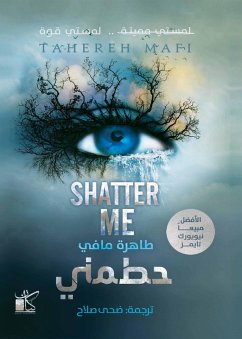 break me (eBook, ePUB) - Mafi, Tahera