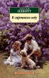 Under the Lilacs (eBook, ePUB) - Bild 1