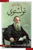 Tolstoy (eBook, ePUB) Tolstoy (eBook, ePUB)