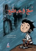 A message of peace (eBook, ePUB) A message of peace (eBook, ePUB)