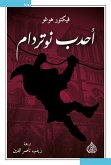 Hunchback of Notre Dame (eBook, ePUB) Hunchback of Notre Dame (eBook, ePUB)