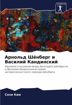 Cover Arnol'd Shönberg i Vasilij Kandinskij