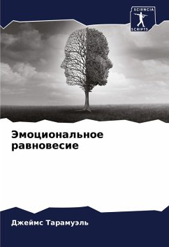 Cover Jemocional'noe rawnowesie