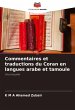 Commentaires et traductions du Coran en... - Bild 1