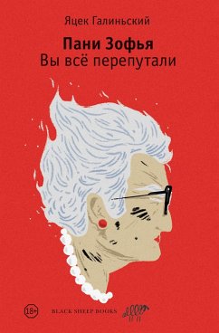 Cover Komórki sie pani pomylily (eBook, ePUB)
