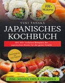 Japanisches Kochbuch (eBook, ePUB)