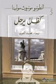 Like a shadow leaving (eBook, ePUB) Like a shadow leaving (eBook, ePUB)
