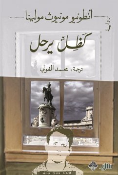Cover Like a shadow leaving (eBook, ePUB)