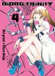 Biorg Trinity, Band 4 (eBook, ePUB) - Bild 1
