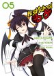 HighSchool DxD, Band 5 (eBook, ePUB) - Bild 1