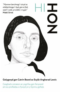 Hi-Hon (eBook, ePUB)