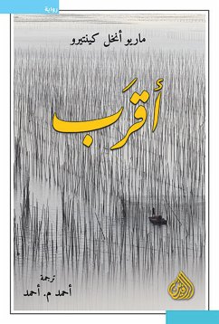 أقرب (eBook, ePUB) - كينتيرو, ماريو انخل