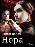 Нора (eBook, ePUB)