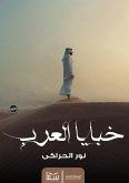 The secrets of the Arabs (eBook, ePUB) The secrets of the Arabs (eBook, ePUB)