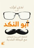 Abu Al -Nakad (eBook, ePUB) Abu Al -Nakad (eBook, ePUB)