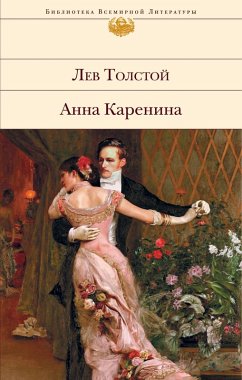 Anna Karenina (eBook, ePUB) - Tolstoy, Lev