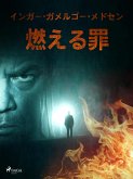 燃える罪 (eBook, ePUB)