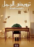Taming man (eBook, ePUB) Taming man (eBook, ePUB)