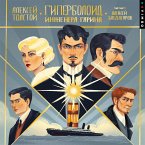 Giperboloid inzhenera Garina (MP3-Download)