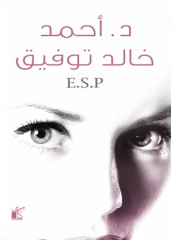 ESP (eBook, ePUB) - توفيق, أحمد خالد