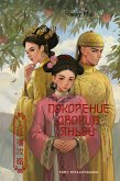 Покорение дворца Яньси. Том 1. Путь служанки (eBook, ePUB)