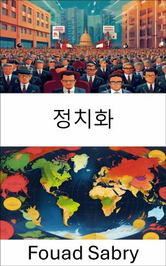 정치화 (eBook, ePUB) - Sabry, Fouad