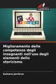 Miglioramento delle competenze degli insegnanti nell'uso degli elementi dello storicismo