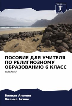 Cover POSOBIE DLYa UChITELYa PO RELIGIOZNOMU OBRAZOVANIJu 6 KLASS
