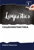 SOCIOLINGVISTIKA