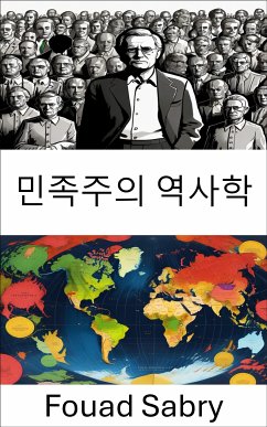 민족주의 역사학 (eBook, ePUB) - Sabry, Fouad