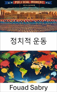 정치적 운동 (eBook, ePUB) - Sabry, Fouad