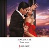 Tras el olvido (MP3-Download) - Bild 1