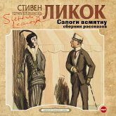 Sapogi v smyatku (MP3-Download) Sapogi v smyatku (MP3-Download)