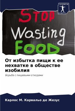 Cover Ot izbytka pischi k ee nehwatke w obschestwe izobiliq