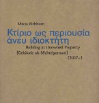Maria Eichhorn. K pi s ni d / Building as Unowned Property [Gebäude als Nichteigentum]